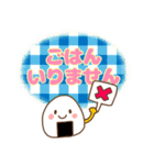 キャラ多め♥でか文字連絡（個別スタンプ：19）