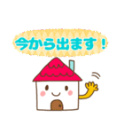 キャラ多め♥でか文字連絡（個別スタンプ：21）