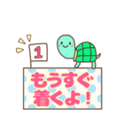 キャラ多め♥でか文字連絡（個別スタンプ：22）