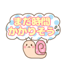 キャラ多め♥でか文字連絡（個別スタンプ：24）