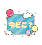 キャラ多め♥でか文字連絡（個別スタンプ：26）