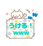 キャラ多め♥でか文字連絡（個別スタンプ：35）