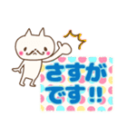 キャラ多め♥でか文字連絡（個別スタンプ：39）