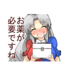 東方Projectの微妙な実用度のスタンプ集（個別スタンプ：1）