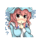 東方Projectの微妙な実用度のスタンプ集（個別スタンプ：9）