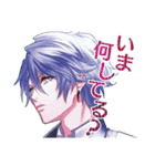 DYNAMIC CHORD feat.YUU（個別スタンプ：6）