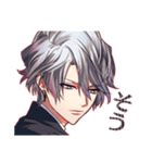 DYNAMIC CHORD feat.YUU（個別スタンプ：7）