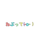 十日町（個別スタンプ：37）