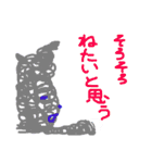 と思う（個別スタンプ：10）