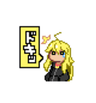 ドット少女（個別スタンプ：36）