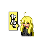 ドット少女（個別スタンプ：38）