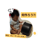 お誠のとっさに使える男の子スタンプ（個別スタンプ：4）