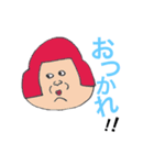 きも可愛さん日常会話第2弾（個別スタンプ：10）