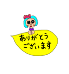 ふきだし pretty girl 敬語（個別スタンプ：7）