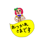 ふきだし pretty girl 敬語（個別スタンプ：12）