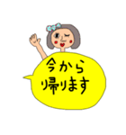 ふきだし pretty girl 敬語（個別スタンプ：28）