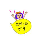 ふきだし pretty girl 敬語（個別スタンプ：32）