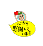 ふきだし pretty girl 敬語（個別スタンプ：39）