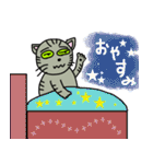 キジトラ猫のよく使う挨拶＆会話（個別スタンプ：13）