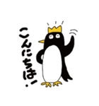 【王冠ペンギン】の毎日（個別スタンプ：2）
