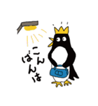 【王冠ペンギン】の毎日（個別スタンプ：3）