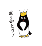 【王冠ペンギン】の毎日（個別スタンプ：6）