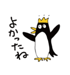 【王冠ペンギン】の毎日（個別スタンプ：11）