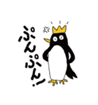 【王冠ペンギン】の毎日（個別スタンプ：19）