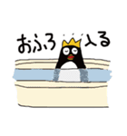 【王冠ペンギン】の毎日（個別スタンプ：26）