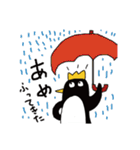 【王冠ペンギン】の毎日（個別スタンプ：36）