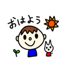 少年と犬 カラーバージョン（個別スタンプ：1）