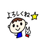 少年と犬 カラーバージョン（個別スタンプ：11）