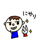 少年と犬 カラーバージョン（個別スタンプ：29）