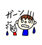 少年と犬 カラーバージョン（個別スタンプ：31）