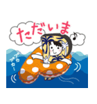 夏のPちゃん（個別スタンプ：5）