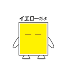 かおいろセブン（個別スタンプ：39）