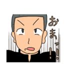 味噌しる（個別スタンプ：7）