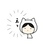 ちめねこ（個別スタンプ：1）