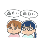 A.M.C（個別スタンプ：8）