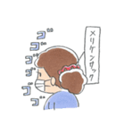 A.M.C（個別スタンプ：17）