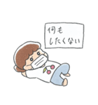 A.M.C（個別スタンプ：19）