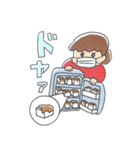 A.M.C（個別スタンプ：28）