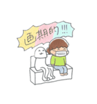 A.M.C（個別スタンプ：31）