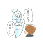 A.M.C（個別スタンプ：36）