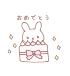 くまおとうさ（個別スタンプ：25）