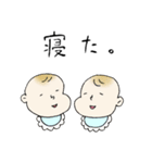 双子の赤ちゃんライフ（個別スタンプ：17）