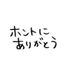 いろーんなありがとう（個別スタンプ：14）