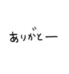 いろーんなありがとう（個別スタンプ：15）