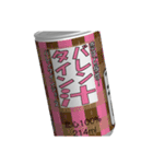 あける缶 #041-080（個別スタンプ：4）