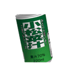 あける缶 #041-080（個別スタンプ：6）